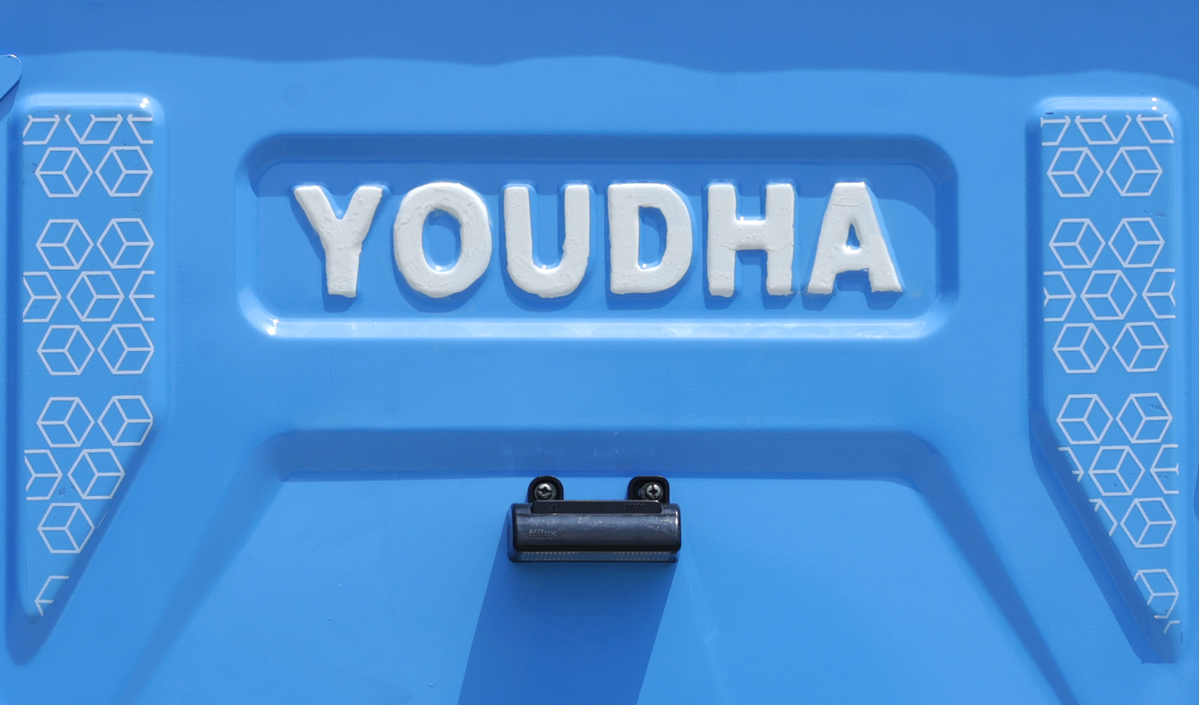 Youdha EPOD